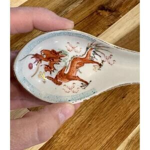Vintage Red Dragon Spoon China